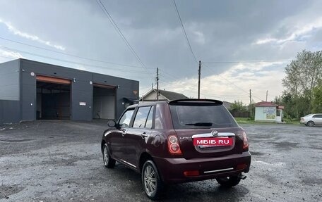 Lifan Smily I (330) рестайлинг, 2012 год, 180 000 рублей, 8 фотография