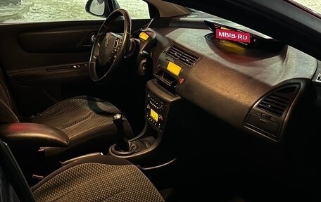 Citroen C4 II рестайлинг, 2006 год, 155 000 рублей, 5 фотография