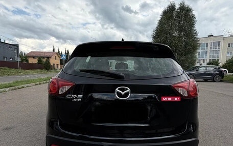 Mazda CX-5 II, 2014 год, 1 555 000 рублей, 5 фотография