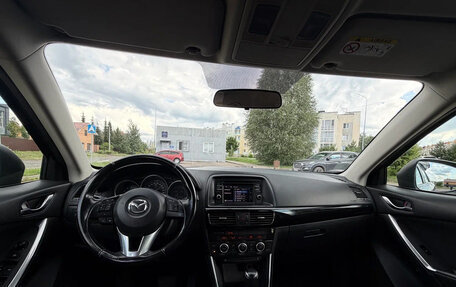 Mazda CX-5 II, 2014 год, 1 555 000 рублей, 11 фотография