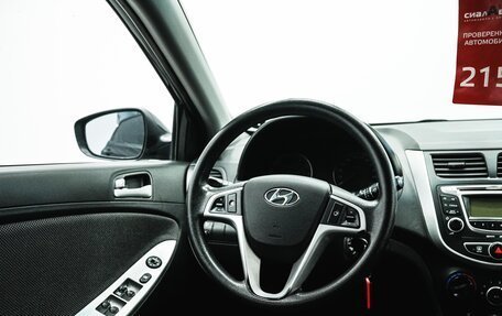 Hyundai Solaris II рестайлинг, 2012 год, 788 000 рублей, 12 фотография