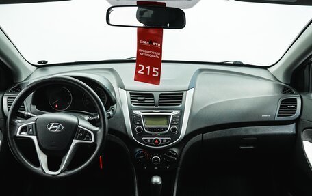 Hyundai Solaris II рестайлинг, 2012 год, 788 000 рублей, 13 фотография