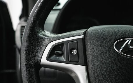 Hyundai Solaris II рестайлинг, 2012 год, 788 000 рублей, 17 фотография