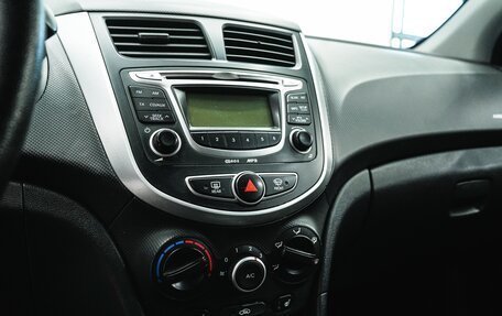 Hyundai Solaris II рестайлинг, 2012 год, 788 000 рублей, 20 фотография