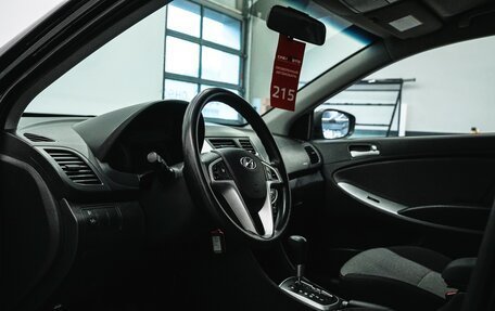 Hyundai Solaris II рестайлинг, 2012 год, 788 000 рублей, 16 фотография
