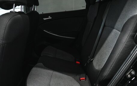 Hyundai Solaris II рестайлинг, 2012 год, 788 000 рублей, 25 фотография