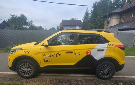Hyundai Creta I рестайлинг, 2019 год, 1 450 000 рублей, 3 фотография