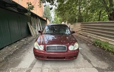 Hyundai Sonata IV рестайлинг, 2006 год, 450 000 рублей, 1 фотография