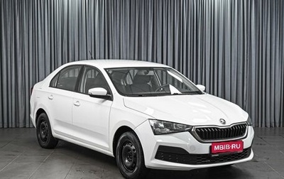 Skoda Rapid II, 2020 год, 1 059 000 рублей, 1 фотография