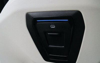 BMW 5 серия, 2024 год, 6 650 000 рублей, 1 фотография