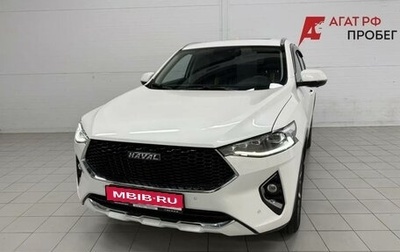Haval F7x I, 2020 год, 1 790 000 рублей, 1 фотография