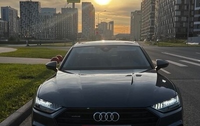 Audi A7, 2022 год, 5 800 000 рублей, 1 фотография