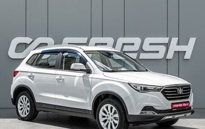 FAW Besturn X40 I, 2019 год, 1 080 000 рублей, 1 фотография