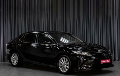 Toyota Camry, 2018 год, 2 869 000 рублей, 1 фотография