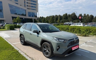 Toyota RAV4, 2020 год, 4 000 000 рублей, 1 фотография