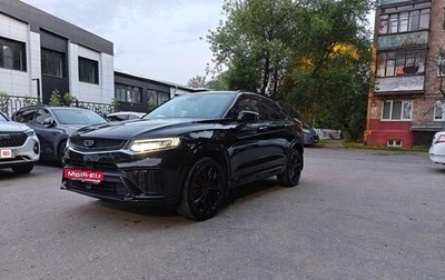 Geely Tugella FY11, 2023 год, 3 100 000 рублей, 1 фотография