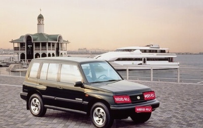 Suzuki Vitara II рестайлинг, 1998 год, 500 000 рублей, 1 фотография