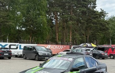 BMW 3 серия, 1991 год, 950 000 рублей, 1 фотография
