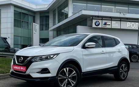 Nissan Qashqai, 2021 год, 2 477 000 рублей, 1 фотография
