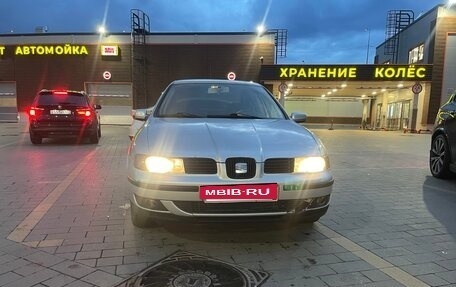 SEAT Toledo III, 2001 год, 220 000 рублей, 5 фотография
