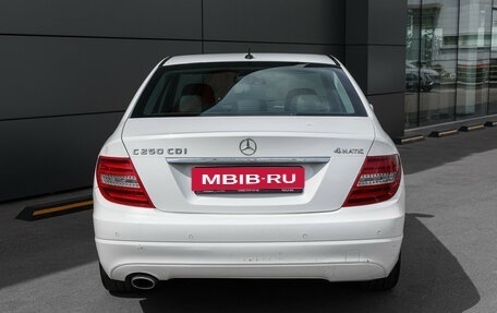 Mercedes-Benz C-Класс, 2013 год, 1 499 000 рублей, 7 фотография