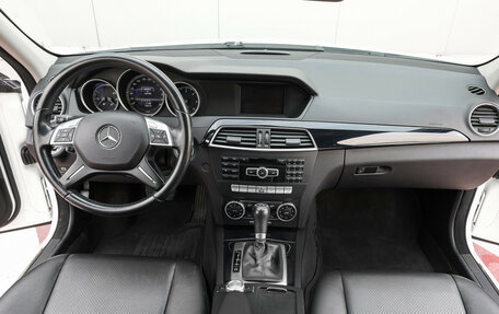 Mercedes-Benz C-Класс, 2013 год, 1 499 000 рублей, 15 фотография