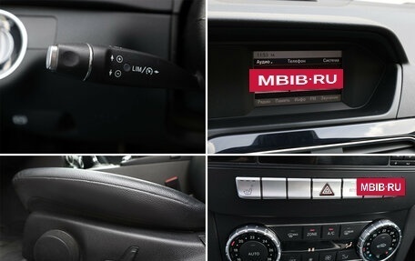 Mercedes-Benz C-Класс, 2013 год, 1 499 000 рублей, 19 фотография