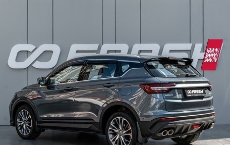 Geely Coolray I, 2021 год, 1 580 000 рублей, 2 фотография