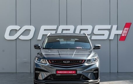 Geely Coolray I, 2021 год, 1 580 000 рублей, 3 фотография