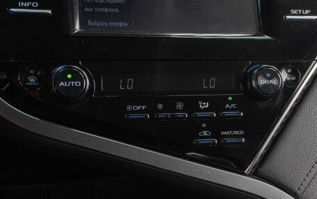 Toyota Camry, 2018 год, 2 869 000 рублей, 18 фотография