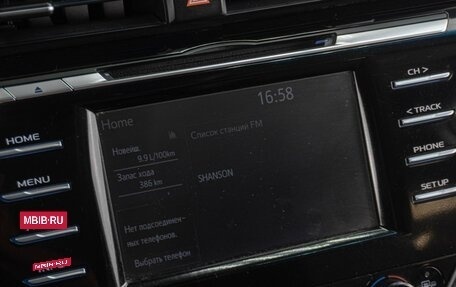 Toyota Camry, 2018 год, 2 869 000 рублей, 16 фотография