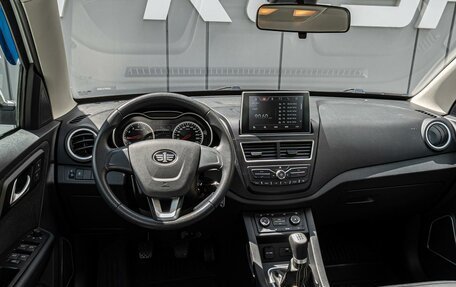 FAW Besturn X40 I, 2019 год, 1 080 000 рублей, 6 фотография