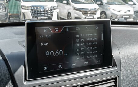 FAW Besturn X40 I, 2019 год, 1 080 000 рублей, 14 фотография