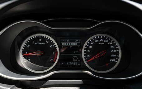 FAW Besturn X40 I, 2019 год, 1 080 000 рублей, 15 фотография