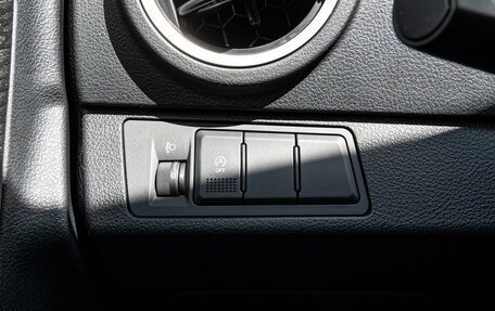 FAW Besturn X40 I, 2019 год, 1 080 000 рублей, 17 фотография