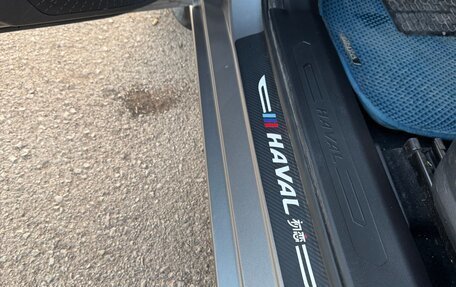 Haval Jolion, 2023 год, 2 400 000 рублей, 19 фотография