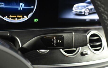 Mercedes-Benz E-Класс, 2019 год, 2 997 300 рублей, 16 фотография