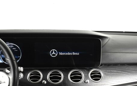 Mercedes-Benz E-Класс, 2019 год, 2 997 300 рублей, 17 фотография