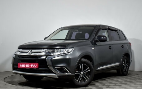 Mitsubishi Outlander III рестайлинг 3, 2018 год, 1 499 000 рублей, 2 фотография