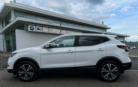 Nissan Qashqai, 2021 год, 2 477 000 рублей, 9 фотография