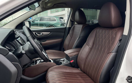 Nissan Qashqai, 2021 год, 2 477 000 рублей, 15 фотография
