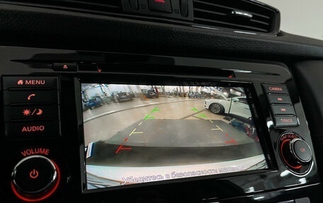 Nissan Qashqai, 2021 год, 2 477 000 рублей, 16 фотография