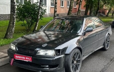 Toyota Chaser VI, 1997 год, 750 000 рублей, 1 фотография
