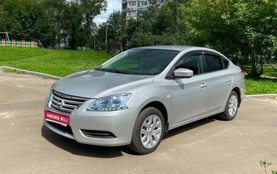 Nissan Sentra, 2016 год, 995 000 рублей, 1 фотография