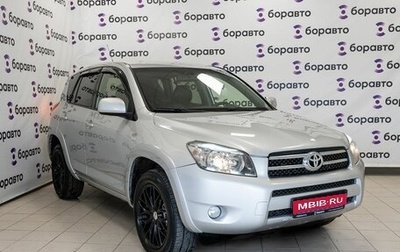 Toyota RAV4, 2007 год, 950 000 рублей, 1 фотография
