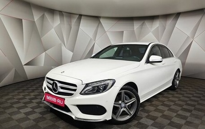 Mercedes-Benz C-Класс, 2014 год, 1 647 000 рублей, 1 фотография