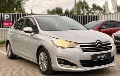 Citroen C4 II рестайлинг, 2014 год, 702 000 рублей, 1 фотография