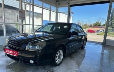 Hyundai Sonata IV рестайлинг, 2004 год, 1 фотография