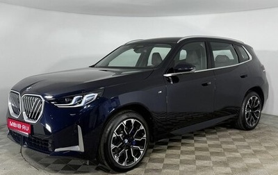 BMW X3, 2026 год, 7 300 000 рублей, 1 фотография