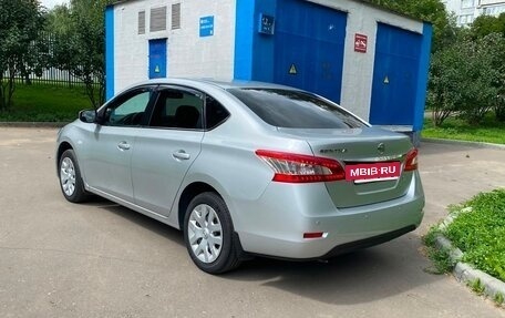 Nissan Sentra, 2016 год, 995 000 рублей, 4 фотография